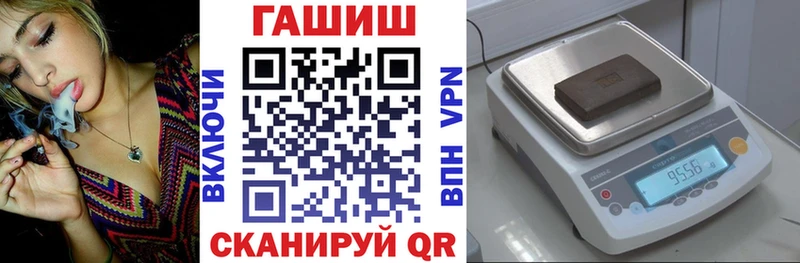 hydra ссылка купить закладку Среднеуральск Гашиш Изолятор