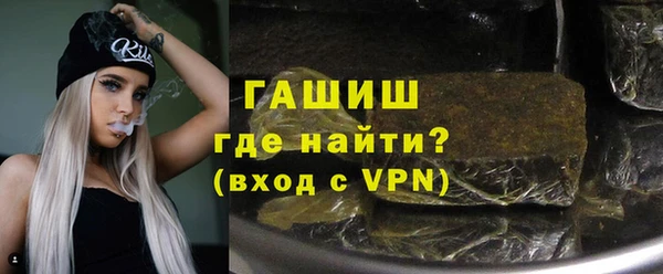 амф Балабаново