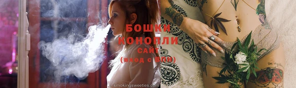 амф Балабаново