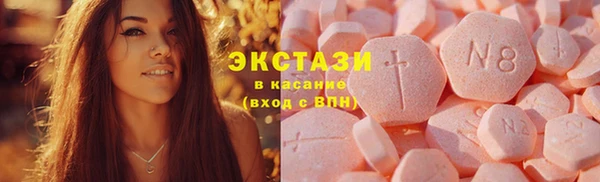 амф Баксан