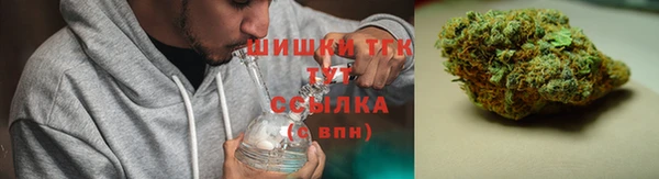 амф Баксан