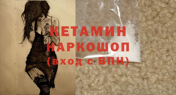 амф Баксан