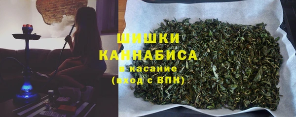 амф Балабаново