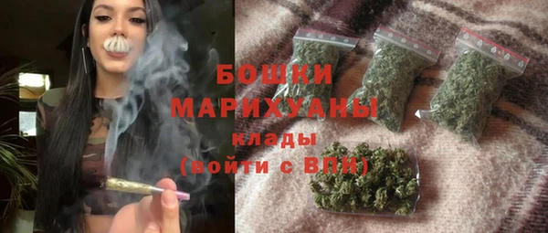 амф Балабаново