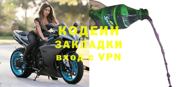 амф Балабаново