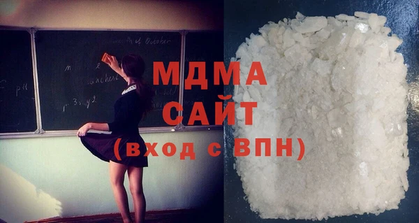 амф Балабаново
