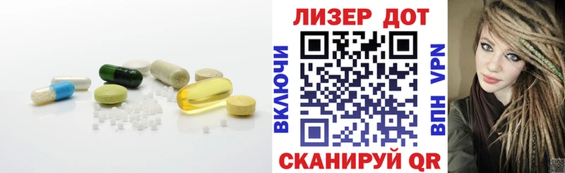 ЛСД экстази кислота  KRAKEN ССЫЛКА  Среднеуральск 