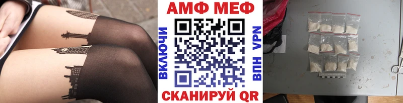 наркота  Среднеуральск  МЕТАМФЕТАМИН Декстрометамфетамин 99.9% 