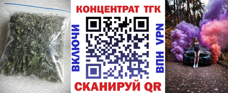 Дистиллят ТГК Wax Среднеуральск
