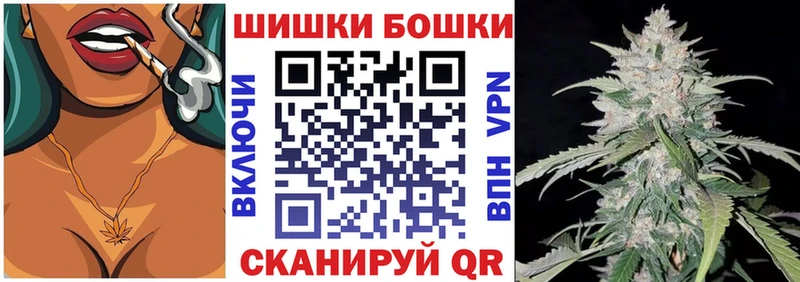 Шишки марихуана ГИДРОПОН  продажа наркотиков  Среднеуральск 